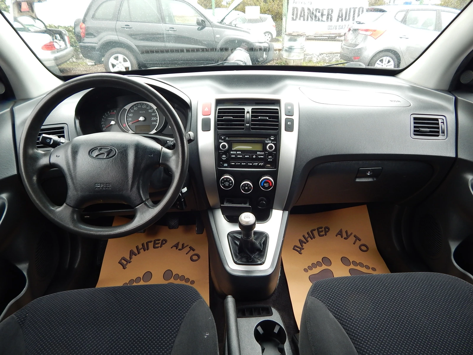 Hyundai Tucson 2.0i* BRC* 180000km.* , снимка 14 - Автомобили и джипове - 54007031