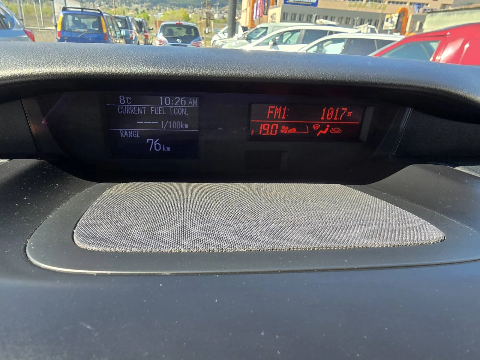 Mazda CX-7 2.5i FACE ГАЗ АВТОМАТИК КОЖА, снимка 13 - Автомобили и джипове - 54288594