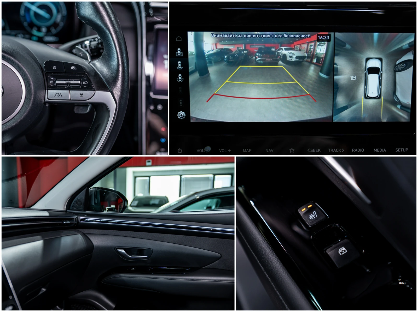 Hyundai Tucson Hybrid, снимка 12 - Автомобили и джипове - 56119187