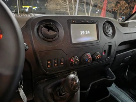 Renault Master 2.3d 145 | ������ ������ | L3 | Mobile.bg � ����� ������ 7