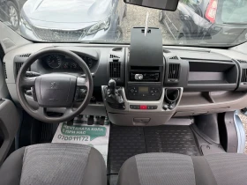 Peugeot Boxer 3.0 | Mobile.bg � ����� ������ 8