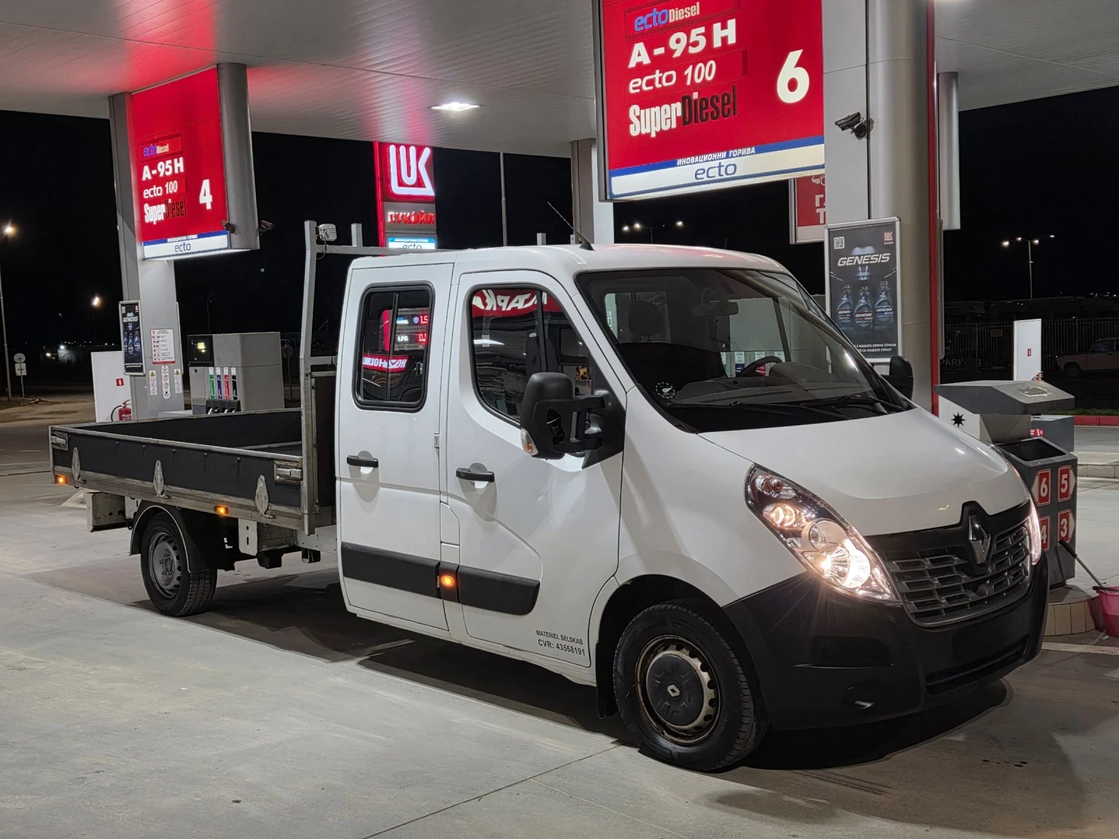 Renault Master 2.3d 145 | Двойна кабина | L3