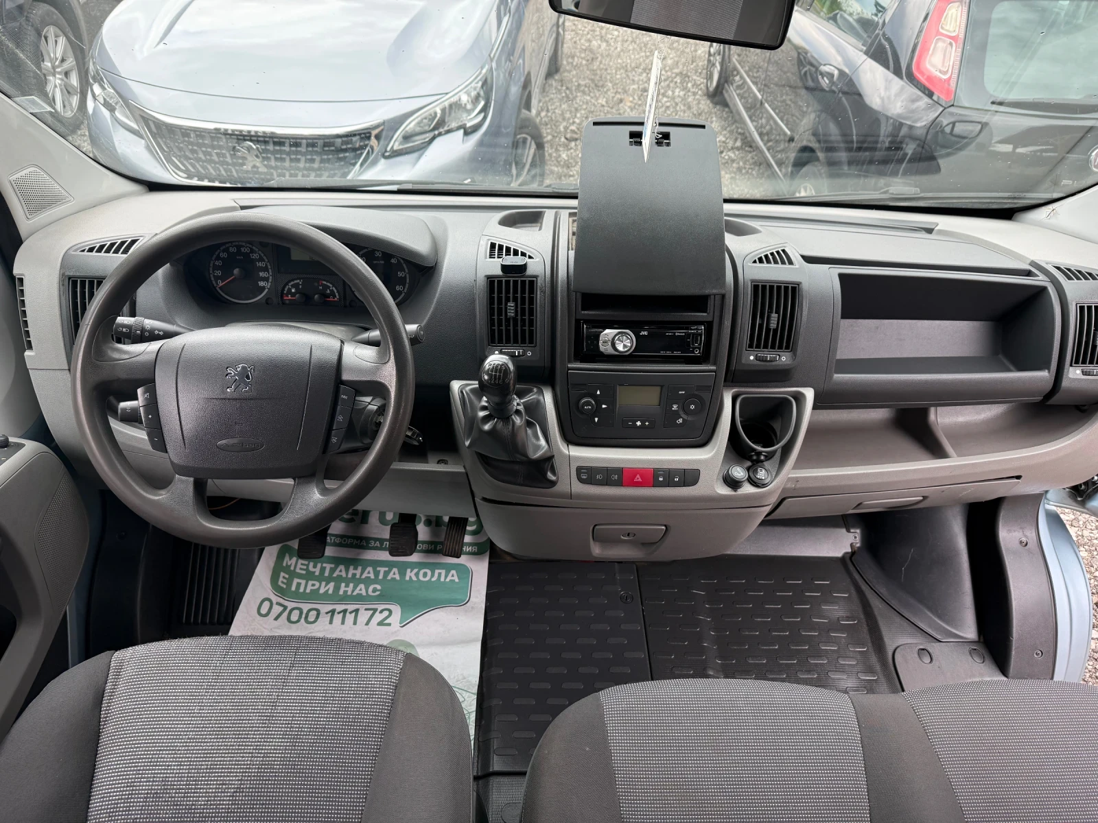 Peugeot Boxer 3.0, снимка 8 - Бусове и автобуси - 54380108