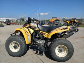  Suzuki QuadSport