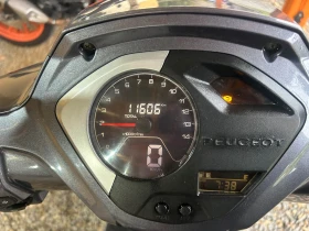 Peugeot Tweet Belville 200 ABS. | Mobile.bg � ����� ������ 10
