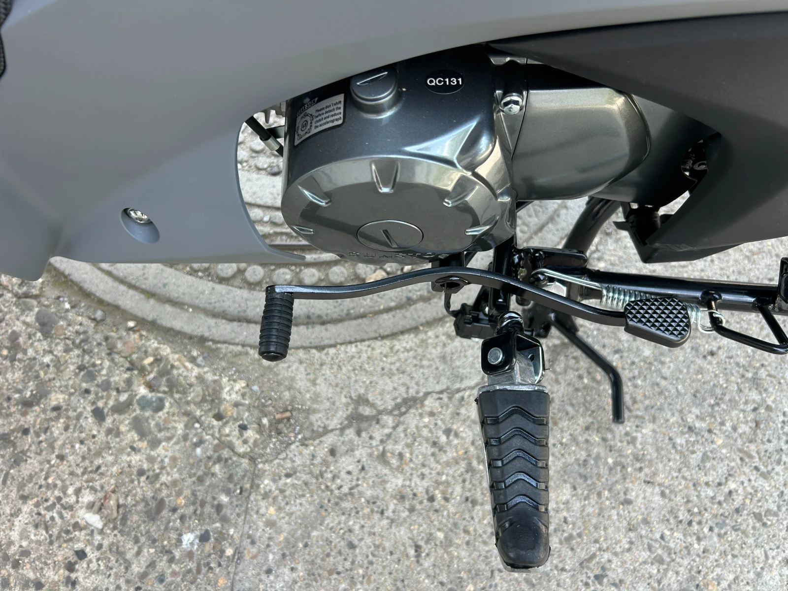 Lifan Elite CRISTAL 49 куб., снимка 12 - Мотоциклети и мототехника - 55411171