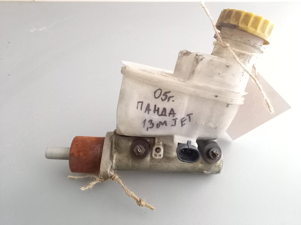 �������� ����� ���� ����� 1.3�����  | Mobile.bg � ����������� 1