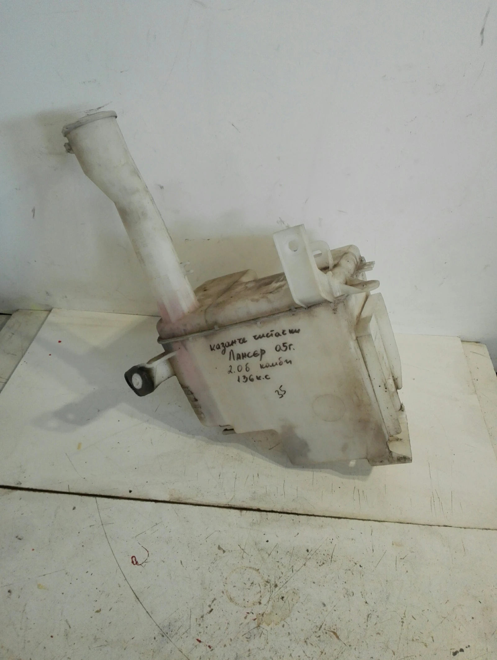 ������� �������� �������� ������ 2.0� ����� | Mobile.bg � ����������� 1