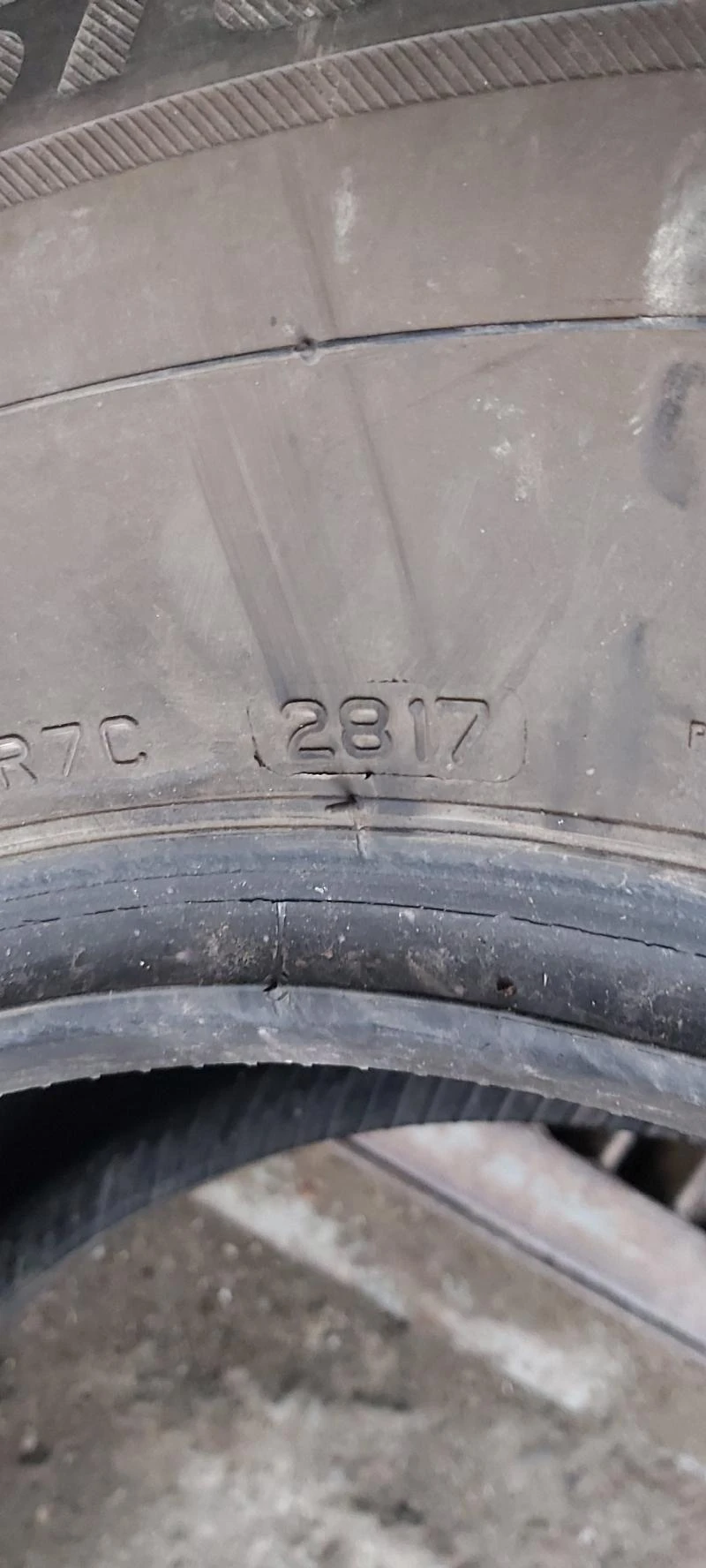 Гуми Зимни 235/75R15, снимка 7 - Гуми и джанти - 30948126