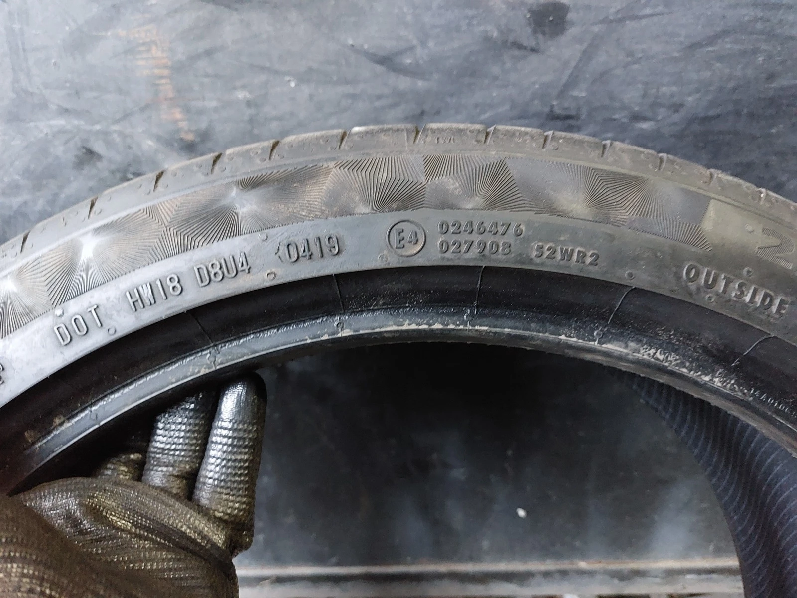 ���� 235/40R19 | Mobile.bg � ����������� 5