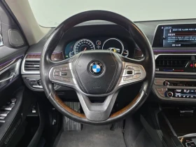 BMW 740 740Li xDrive, снимка 13