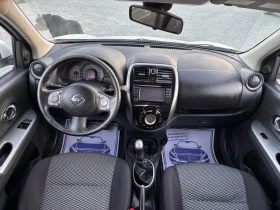 Nissan Micra 1.2i, снимка 10