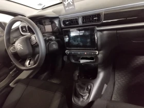 Citroen C3, снимка 6