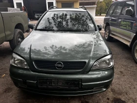 Opel Astra 3 бр, снимка 1