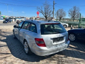 Mercedes-Benz C 220 2.2 ЛИЗИНГ, снимка 4