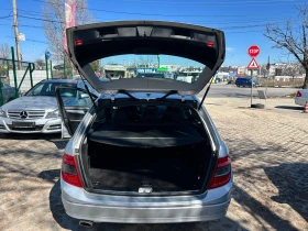 Mercedes-Benz C 220 2.2 ЛИЗИНГ, снимка 9