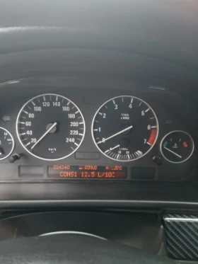 BMW 525 2.5 - 4000 лв. - 31432331 14
