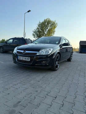 Обява за продажба на Opel Astra Cosmo ~6 450 лв. - изображение 1
