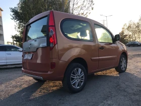 Renault Kangoo 1, 5 BEBOP | Mobile.bg    6
