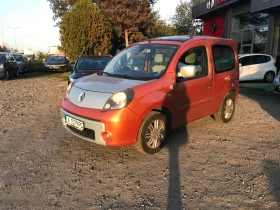 Renault Kangoo 1, 5 BEBOP | Mobile.bg    3