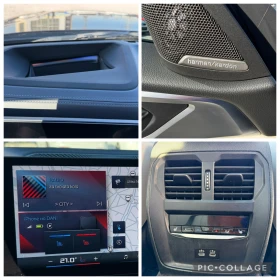 BMW i4 M50 xDrive-M-SPORT PRO-INDIVIDUAL-CARBON-ГАРАНЦИЯ, снимка 16 - Автомобили и джипове - 53649958
