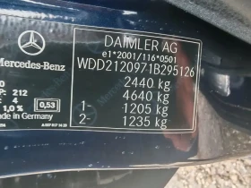 Mercedes-Benz E 220 4MATIC 2.2 cdi | Mobile.bg � ����� ������ 9