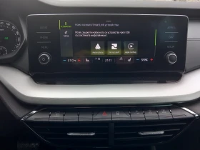 Skoda Octavia 2.0 TDI/7DSG - 22500 € / 44006.17 лв. - 65243448 11