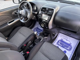 Nissan Micra 1.2i | Mobile.bg � ����� ������ 13