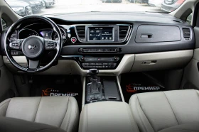 Kia Carnival 2.2CRDI-202hp-9 МЕСТЕН-6М.ГАР.РЕАЛНИ КМ. | Auto.bg — изображение 7