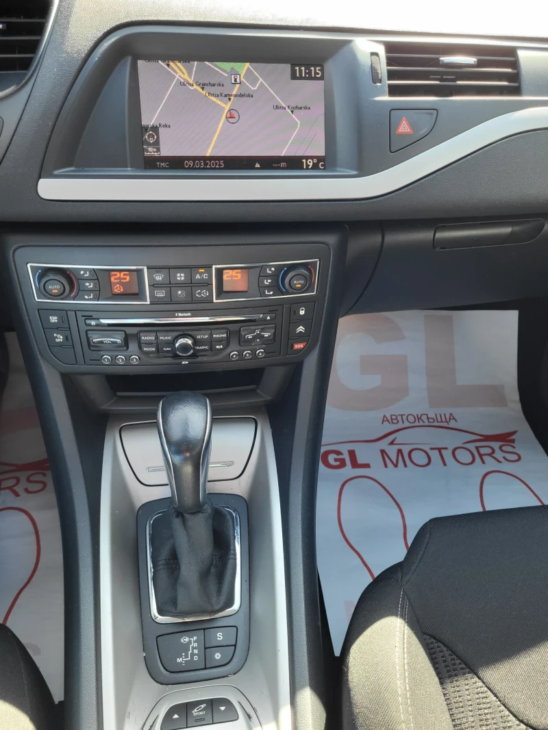 Citroen C5 2.0 HDi Business, снимка 13 - Автомобили и джипове - 45916531