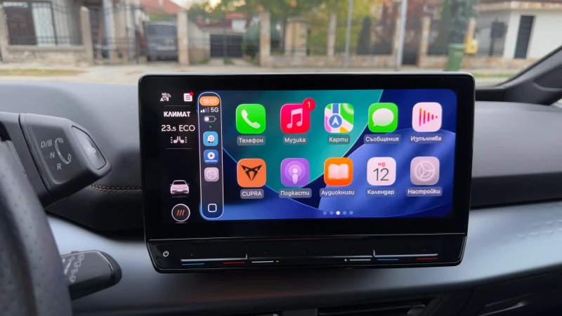 Cupra Born, снимка 15 - Автомобили и джипове - 52038601