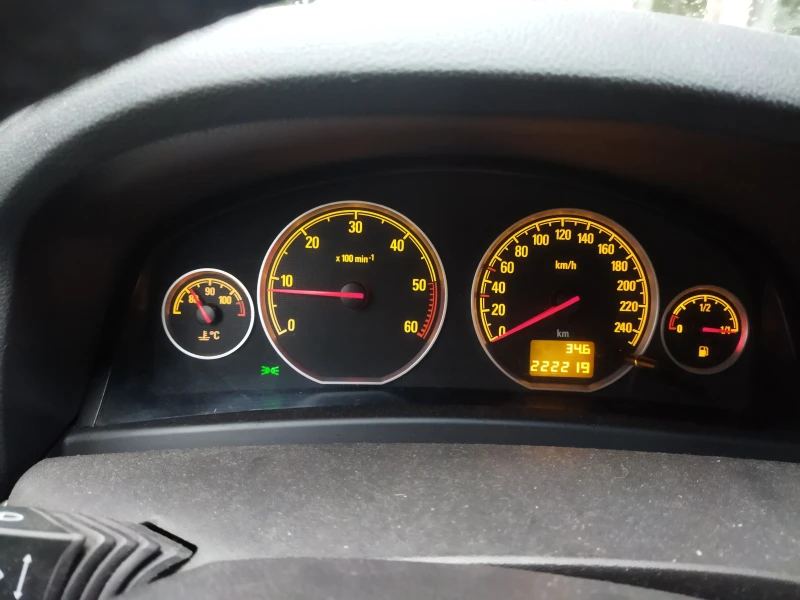 Opel Vectra C, снимка 5 - Автомобили и джипове - 52712695