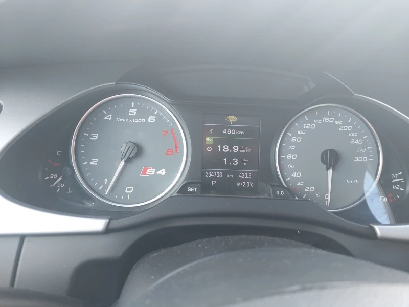 Audi S4, снимка 9 - Автомобили и джипове - 53066660