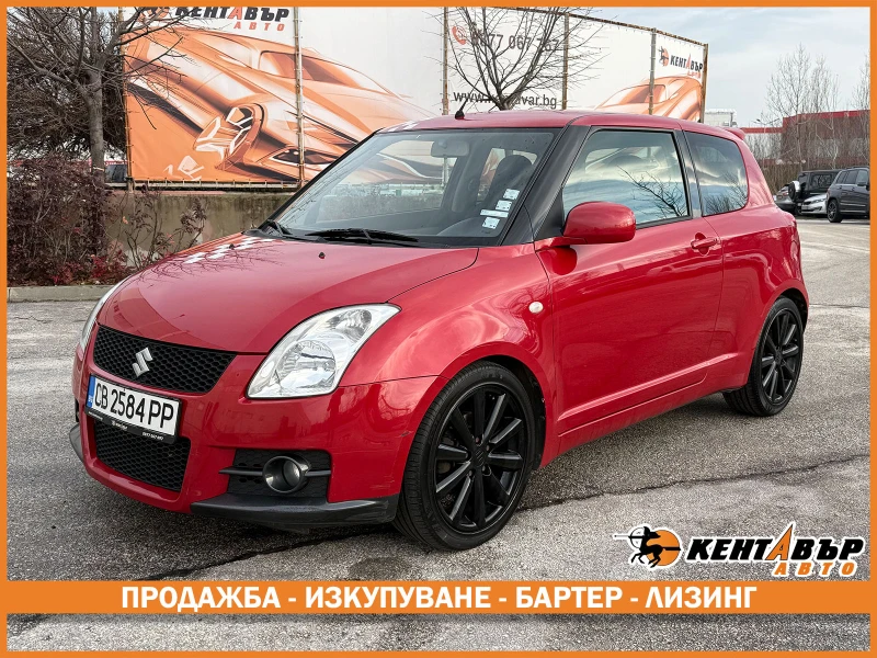 Suzuki Swift Sport
