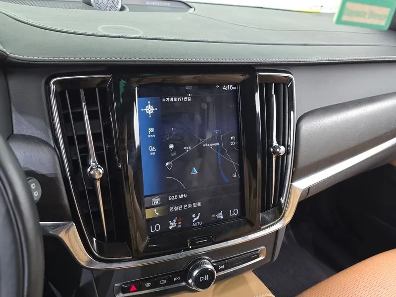 Volvo V90 Cross Country T5 Pro Awd | Mobile.bg � ����������� 15