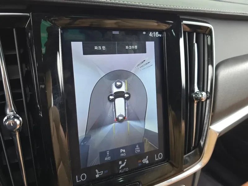 Volvo V90 Cross Country T5 Pro Awd | Mobile.bg � ����������� 13