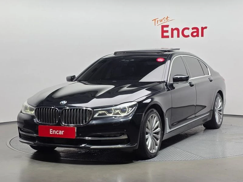BMW 740 740Li xDrive