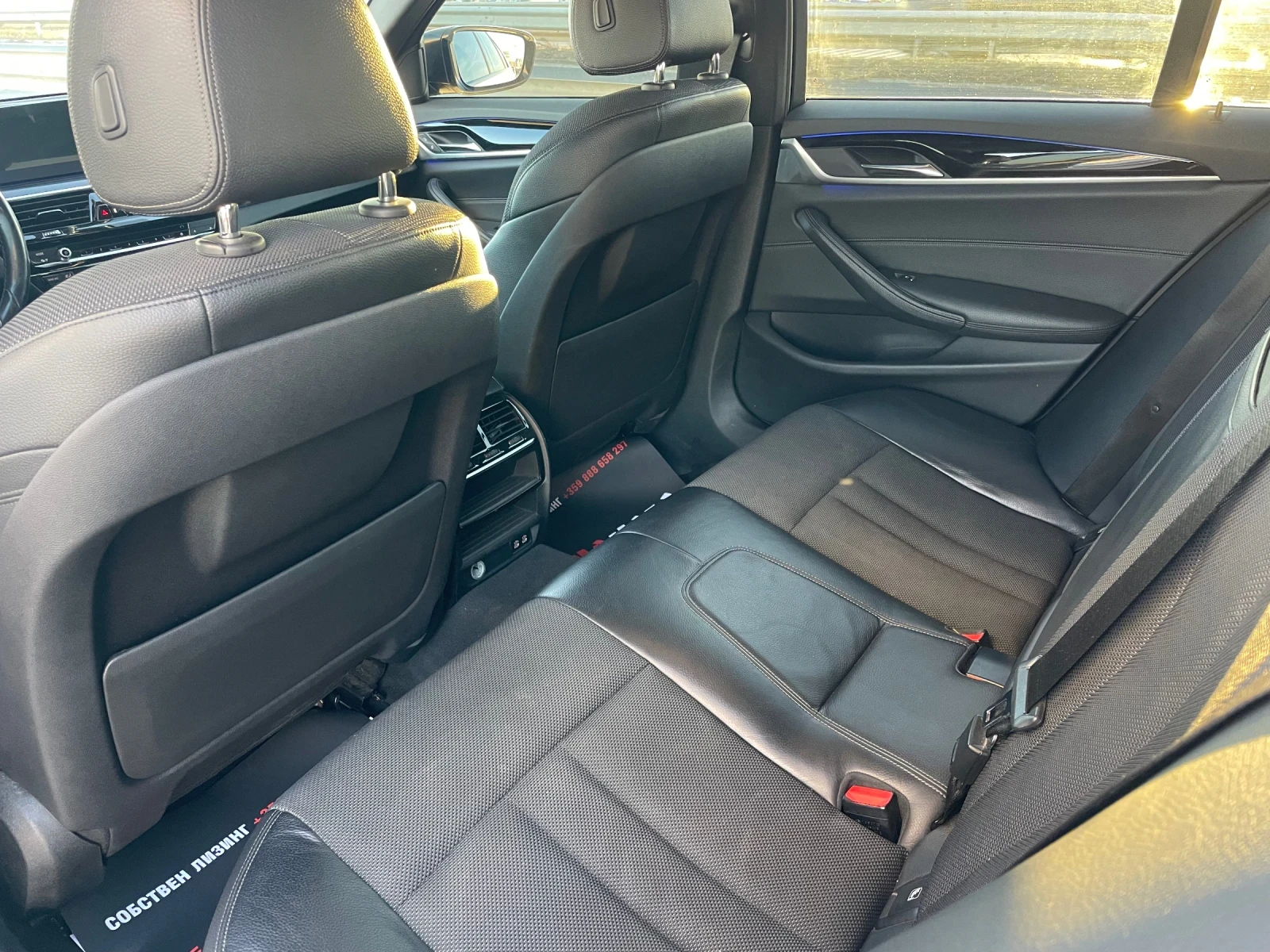 BMW 530E PLUGIN HIBRYD  | Mobile.bg   12