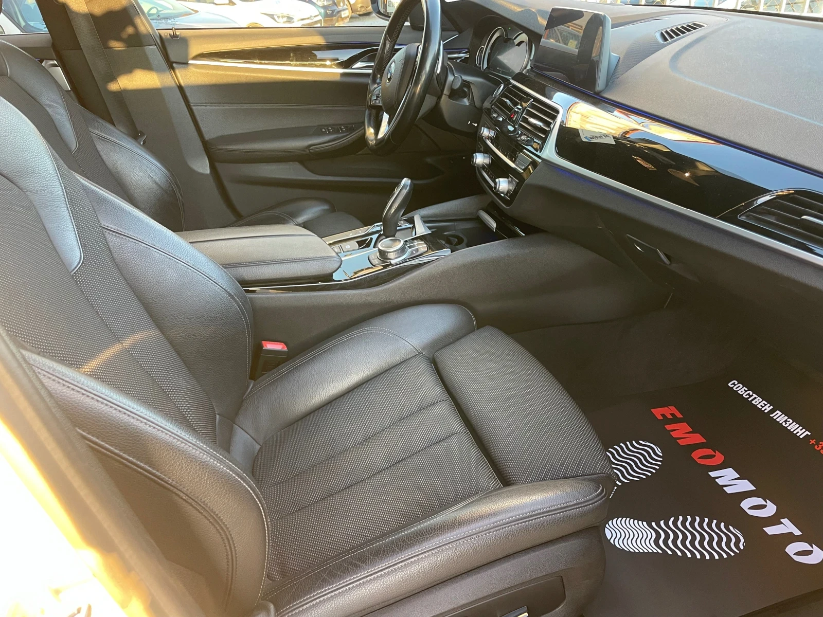 BMW 530E PLUGIN HIBRYD  | Mobile.bg   11