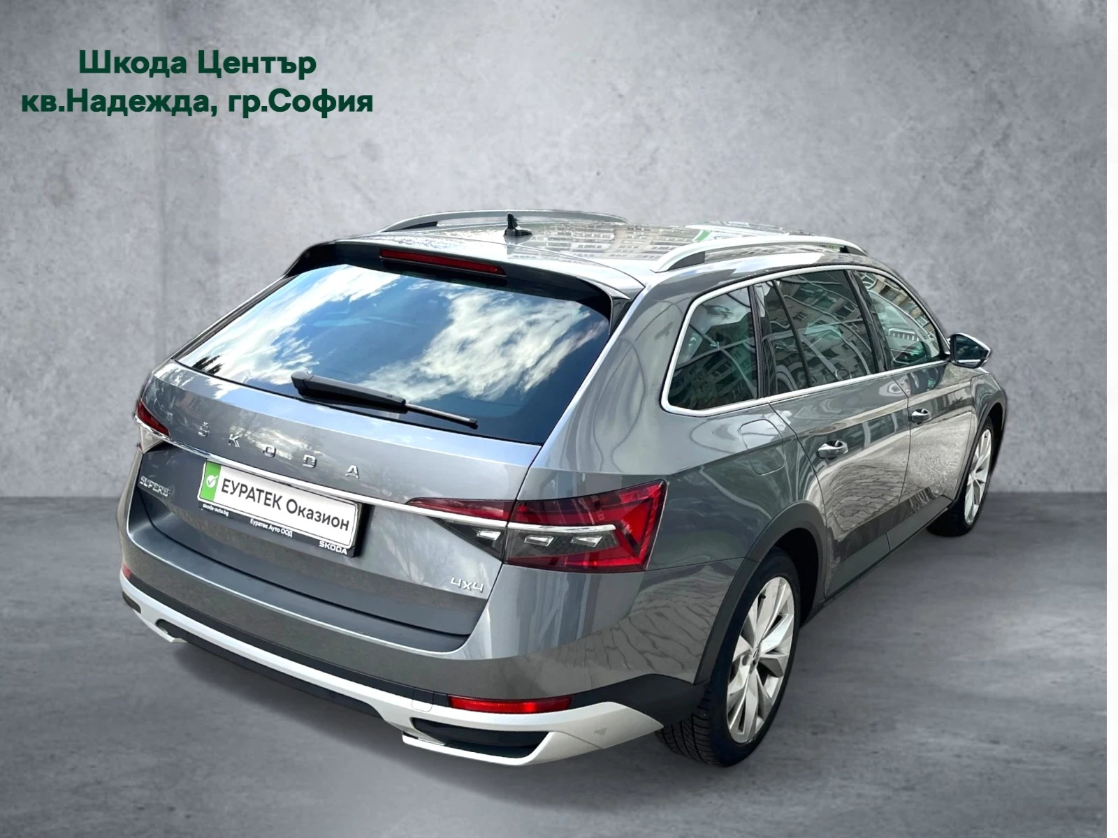 Skoda Superb SCOUT 2.0TDI 7DSG 4X4 - изображение 2