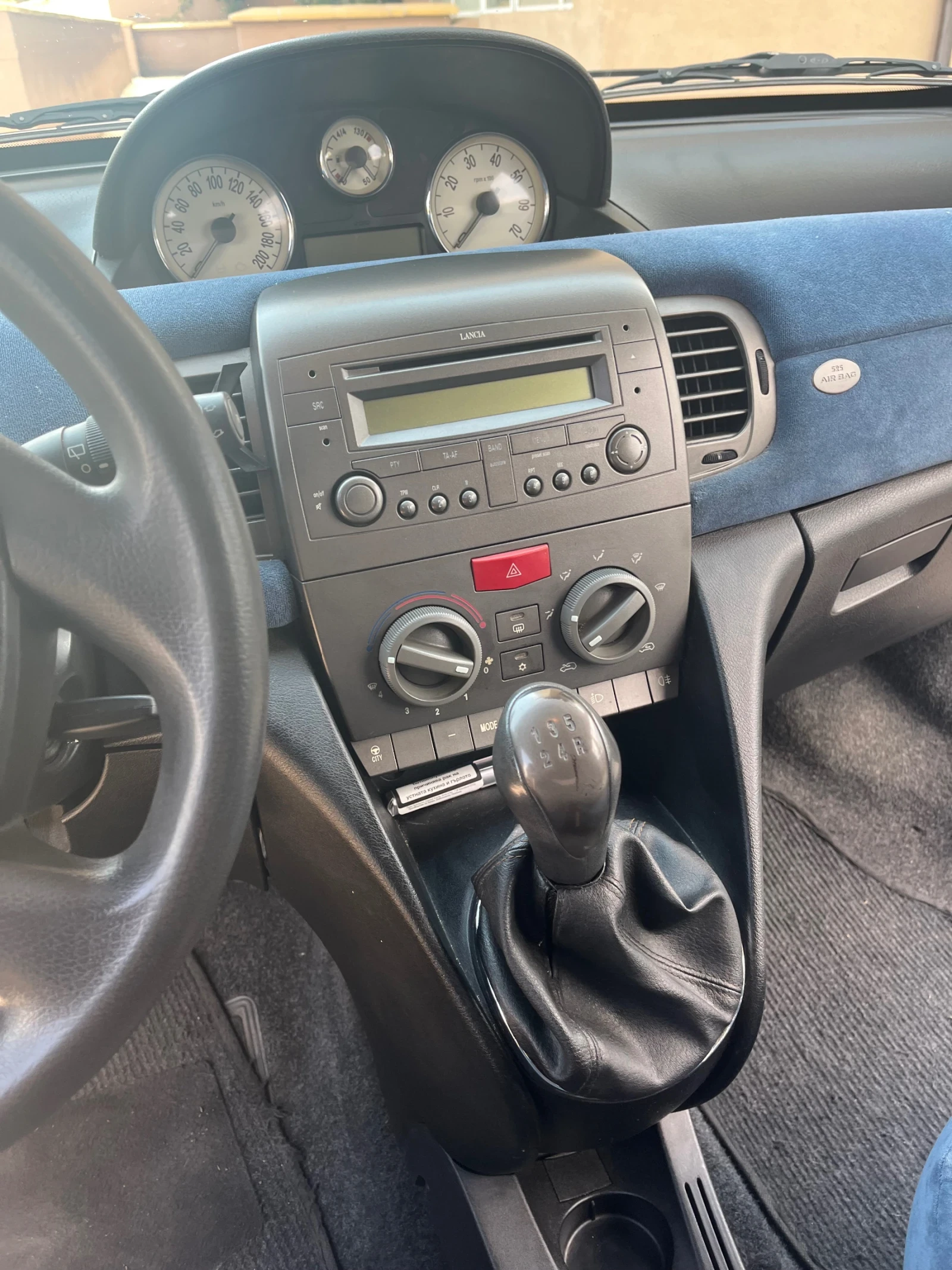 Lancia Ypsilon 1.3multijet - изображение 4
