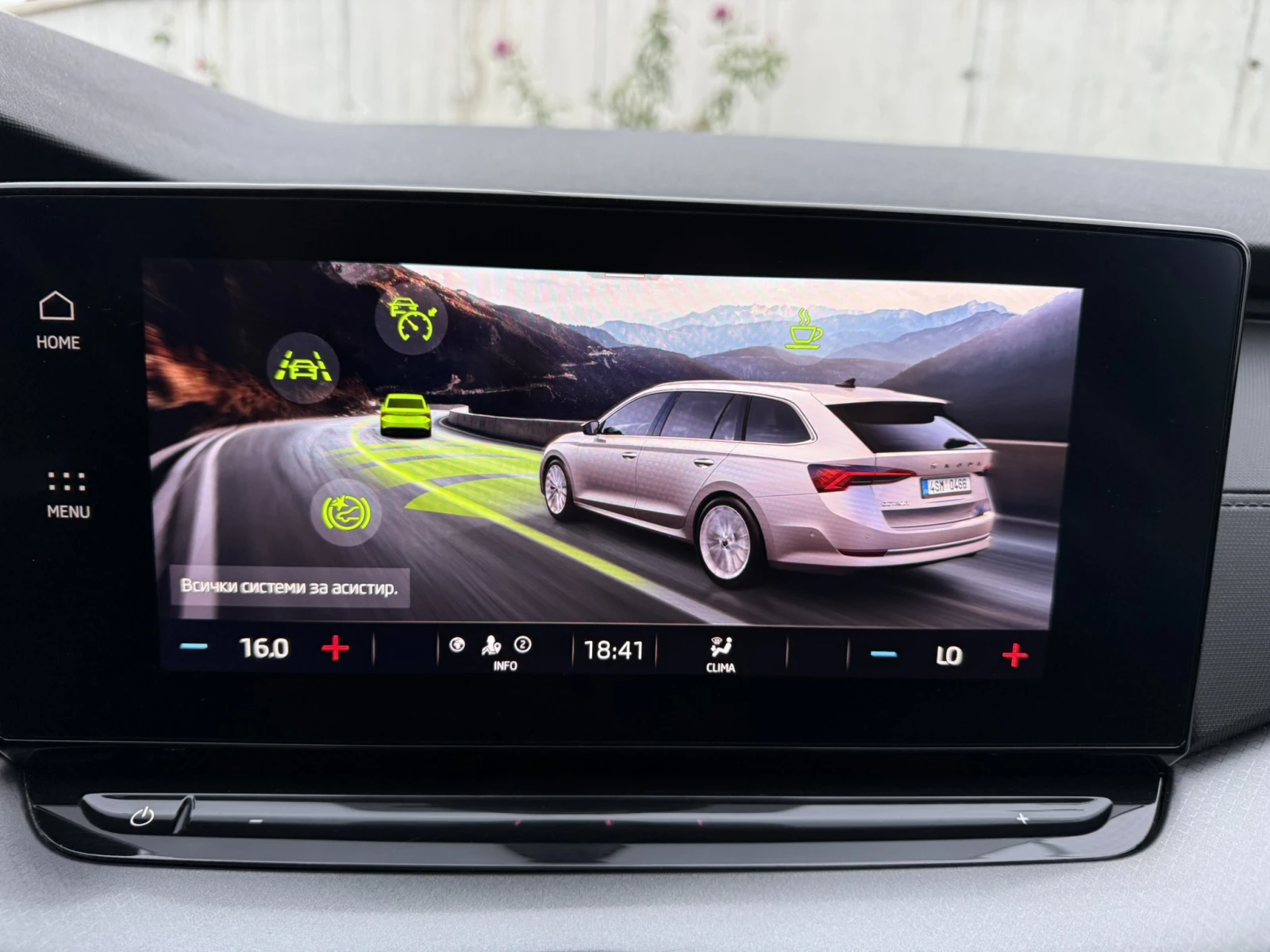 Skoda Octavia | Mobile.bg � ����������� 14