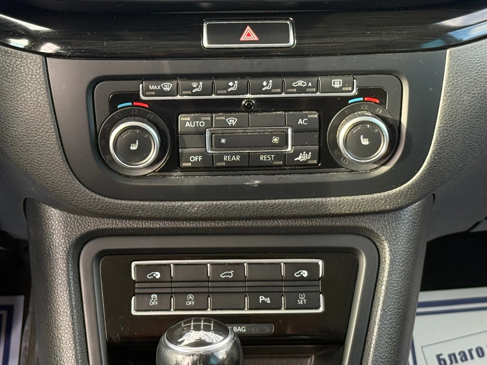 Seat Alhambra 2.0TDI-140PS | Mobile.bg   13