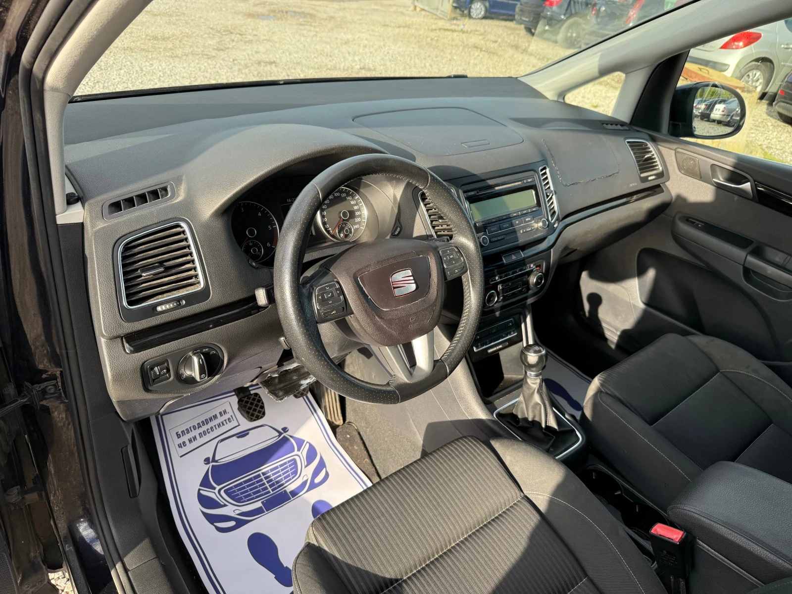 Seat Alhambra 2.0TDI-140PS - изображение 10