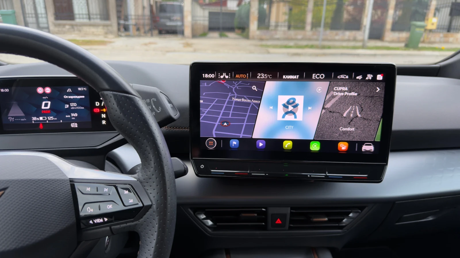 Cupra Born | Mobile.bg   14