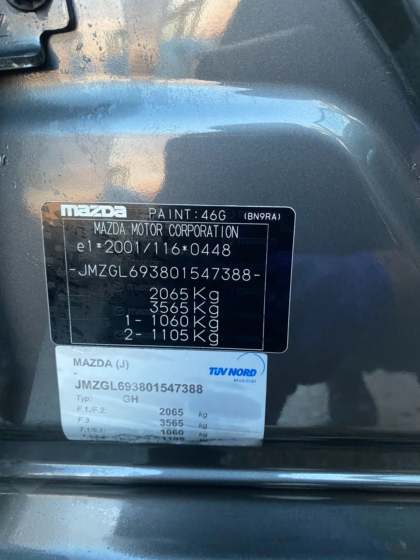 Mazda 6 2.5 - изображение 7