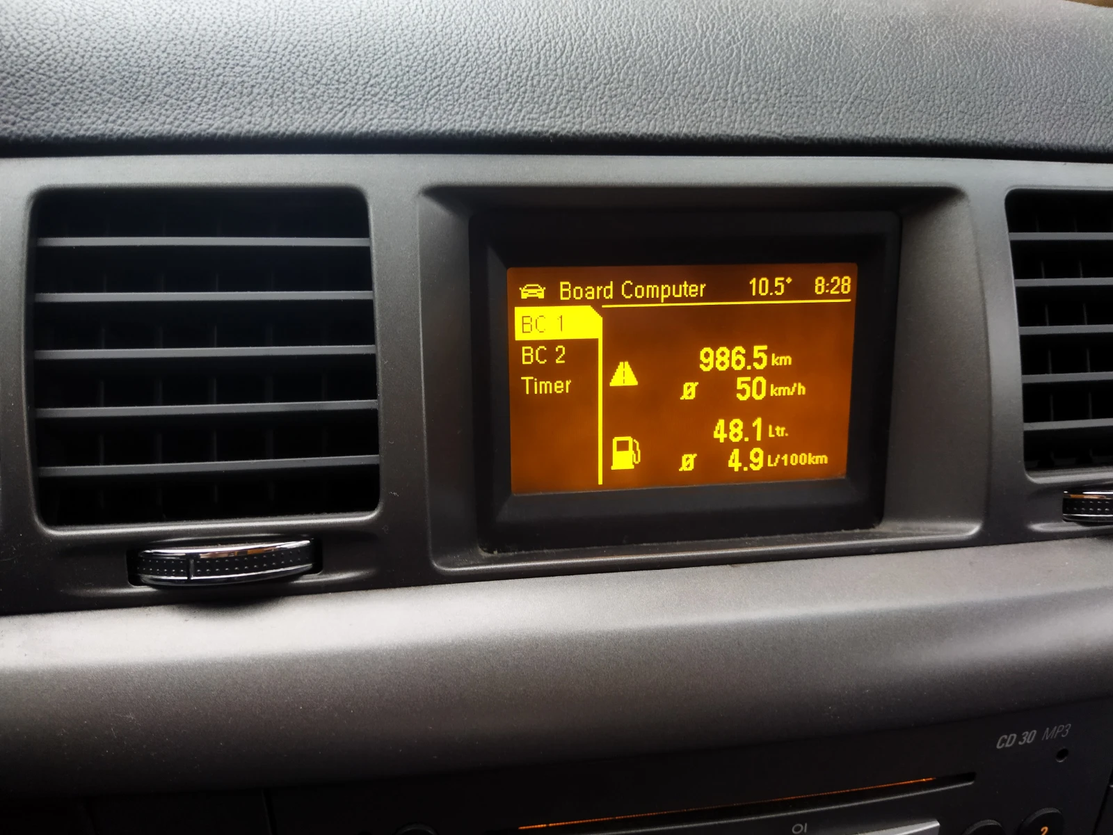 Opel Vectra C - изображение 6