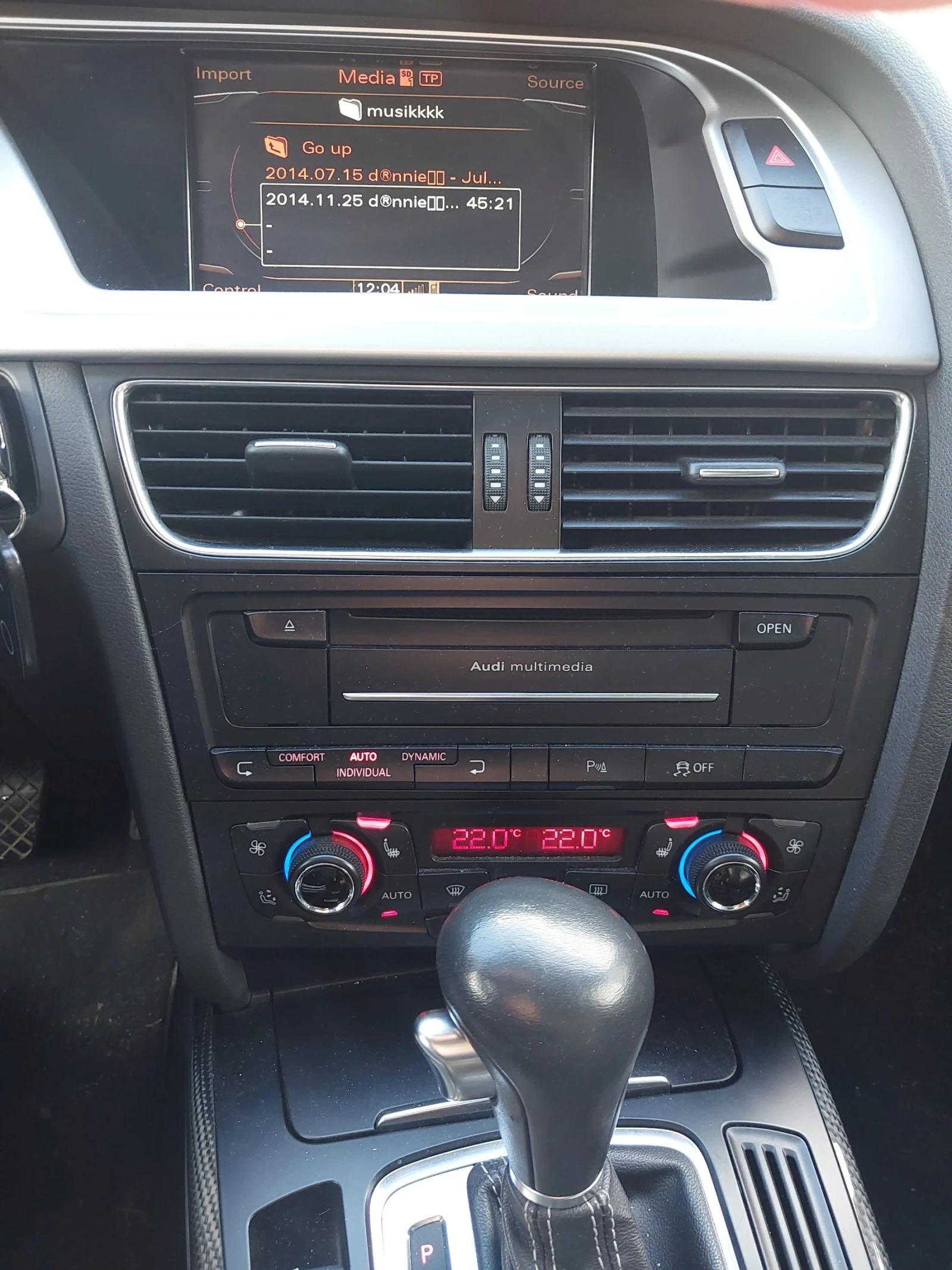 Audi S4 | Mobile.bg � ����������� 17