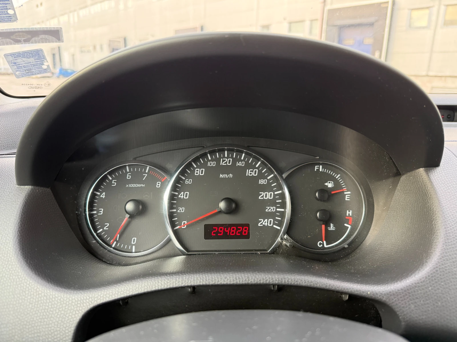 Suzuki Swift Sport | Mobile.bg � ����������� 13