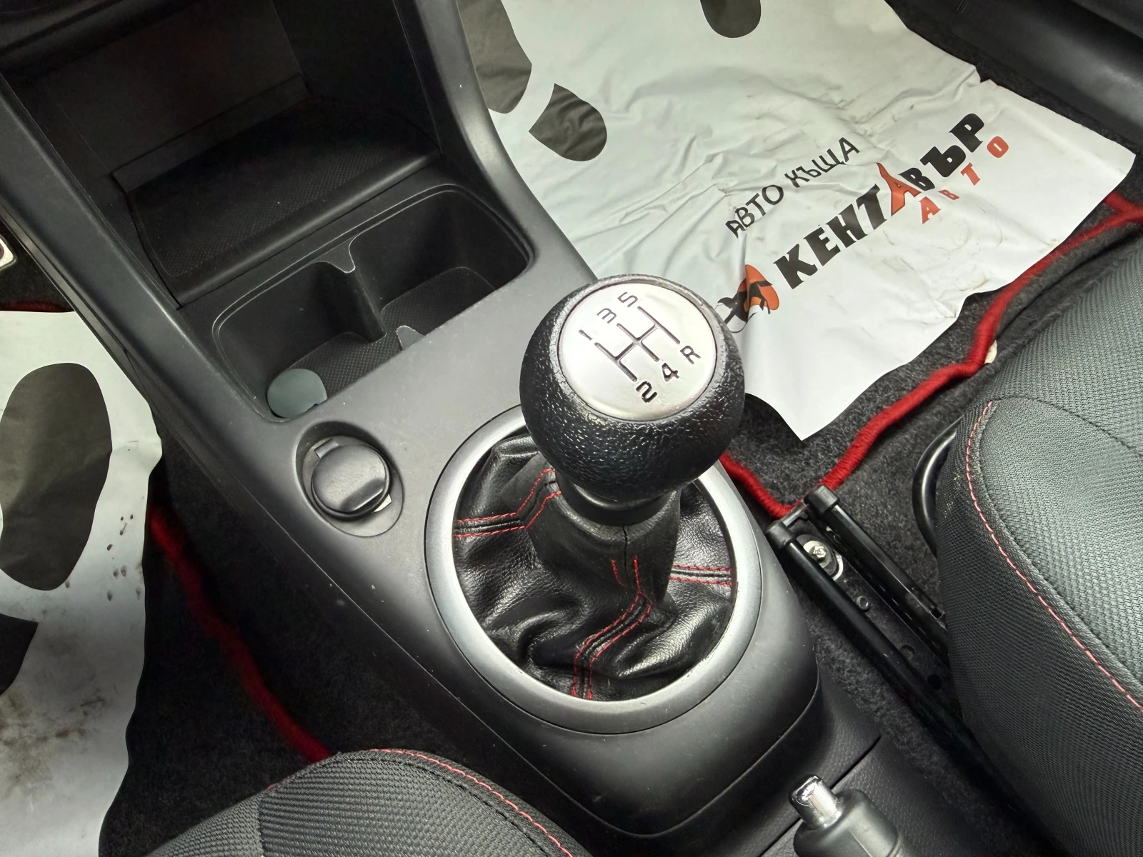 Suzuki Swift Sport | Mobile.bg � ����������� 11